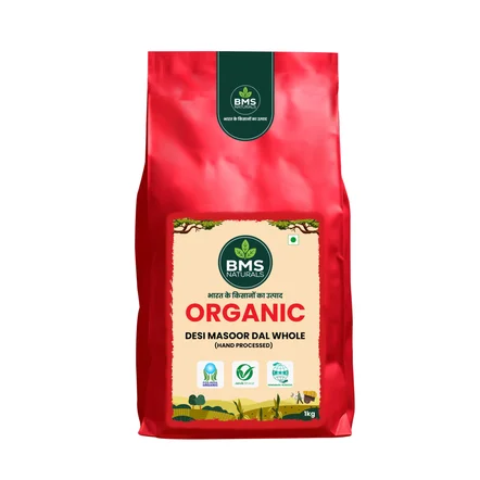 Desi Masoor Dal Whole 1kg